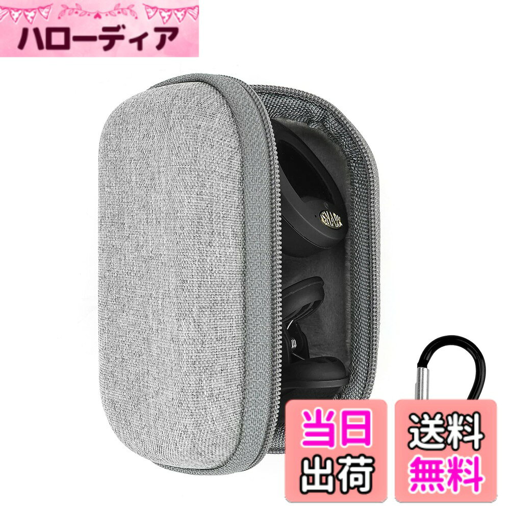 Musiin ハードシェルケース ギターベースウクレレチューナー用 ポータブルギターチューナー収納ケース 色：Medium、サイズ：Snark SN1X