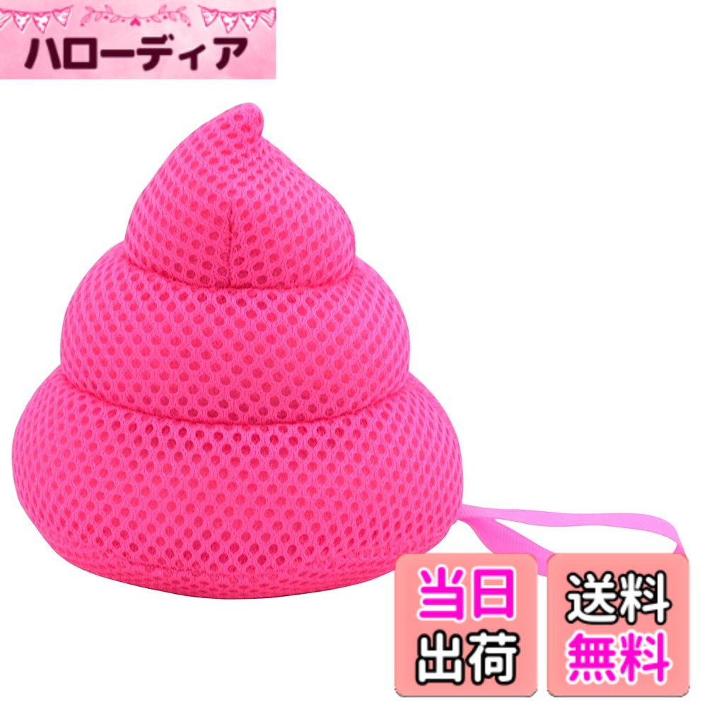 【送料無料】池田工業社 おふろでぬいぐるみ [ ボディスポンジ / ぬいぐるみ ] 色：ピンク