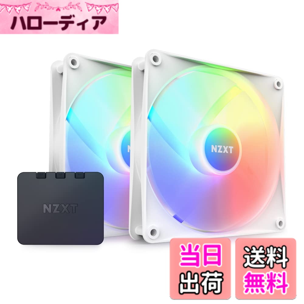 商品情報商品の説明半透明のファンブレードにLEDの光を通すことで、ファンブレード全体が光っているように見える大変美しいPCケースファン。2つのファンとLEDコントローラーをセットにした導入パックです。 ●ファン回転数：500-1500 ±150rpm ●風圧：最大3.22mmH2O ●風量：最大90.79CFM ●ノイズレベル：最大34.48dBA ●ベアリング方式：流体動圧軸受（FDB） ●定格電圧：12V ●定格電流：0.24A ●定格入力：2.88W ●コネクタ：4ピン ●耐用年数：60000時間 ●LED：アドレサブルRGB ●本体サイズ：140x140x26mm ●同梱物：ファンx2、RGBコントローラーx1、取り付け用ネジx8、面ファスナーテープx2 ●カラー：ホワイト主な仕様 FN1926 日本正規代理店製品 2年半透明のファンブレードにLEDの光を通すことで、ファンブレード全体が光っているように見える大変美しいRGB LEDファンです。光る面積が広いため、より鮮やかにPCを演出することができます。個別に指定可能な8個のLEDを搭載。LEDはCAMソフトウェアで個別に色や発光パターンを設定できます。さまざまな用途に使用できるようにバランスの良い性能を実現しており、風量が必要なケースファンとしても、静圧が必要なラジエータ用のファンとしても、どちらにも高い性能を発揮できます。ファンの軸部分は、流体動圧軸受を採用。回転時の抵抗が小さいため滑らかにファンを回転させることができ、軸からの動作音がほとんどせず、接触による磨耗がないため長寿命です。
