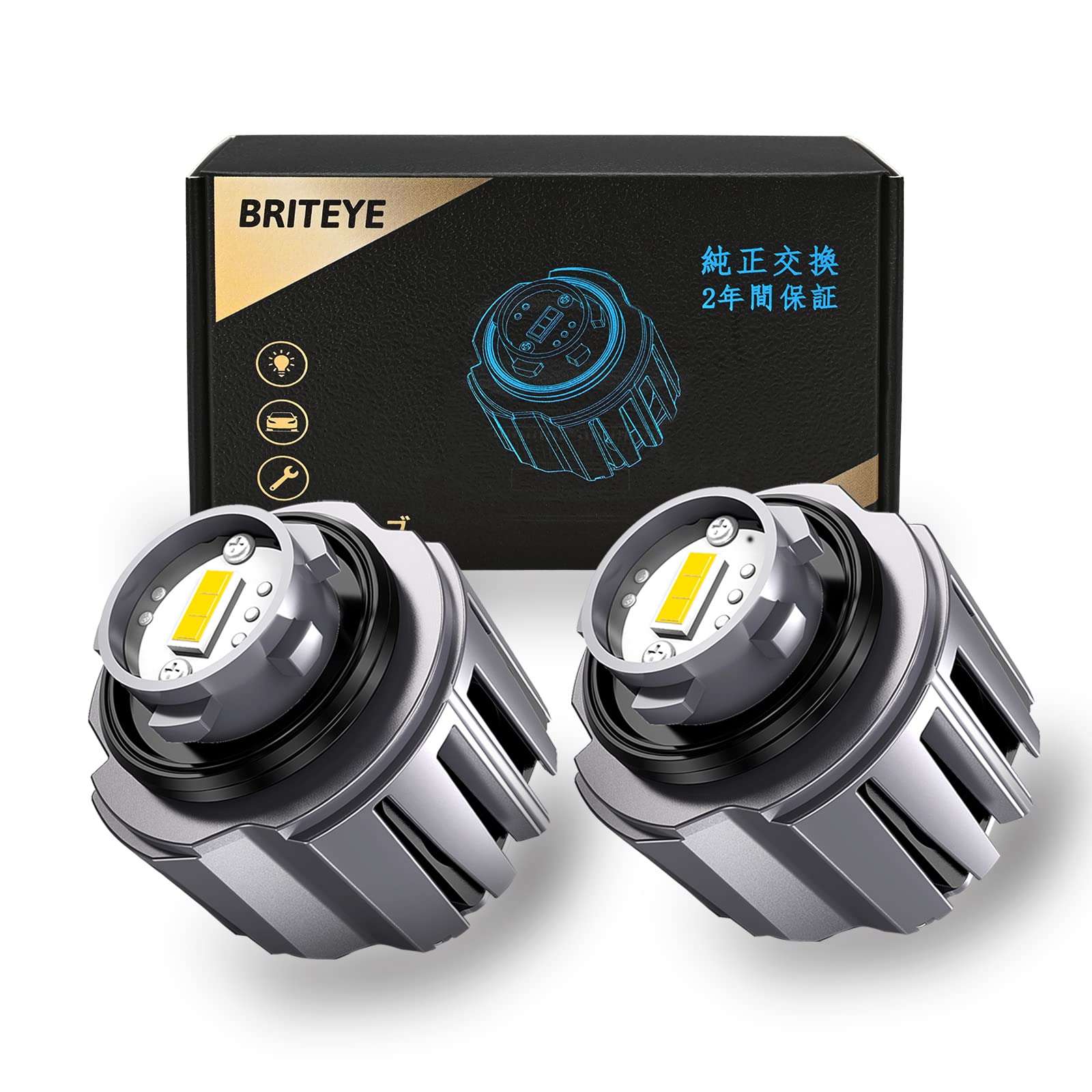 【送料無料】Briteye LEDフォグランプ 新規車検対応 DC12V車用 LEDバルブ 一体型 無極性 2個セット 色：イエロー、サイズ：L1B