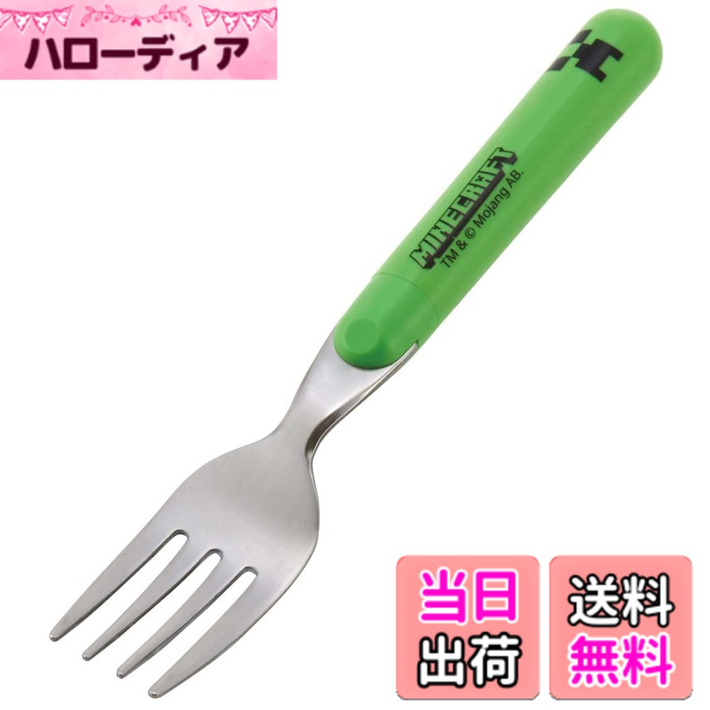 商品情報商品の説明サイズ14cmの食洗機対応子供用スプーン キャラクターデザインで、楽しい食事の時間を演出 食事の時間は、好きなキャラクターと一緒に主な仕様 サイズ:長さ14.1x幅2.3x持ち手直径1.3cmbr素材・材質:柄＝ABS樹脂 金具：ステンレス鋼生産国：日本耐熱温度：100度（柄）食洗機：OK