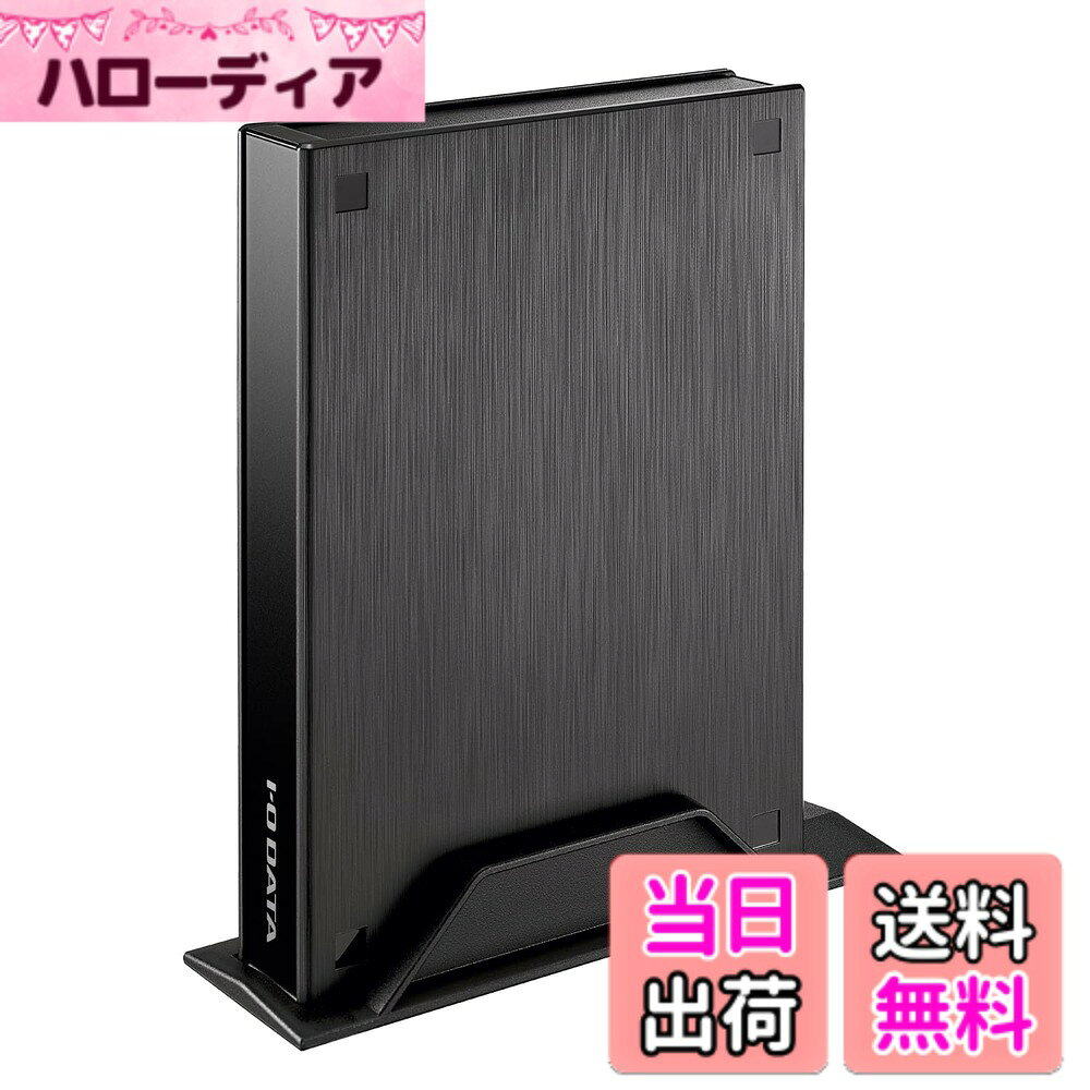 楽天市場】外付けhdd（外付けブルーレイディスクドライブ｜外付け光学