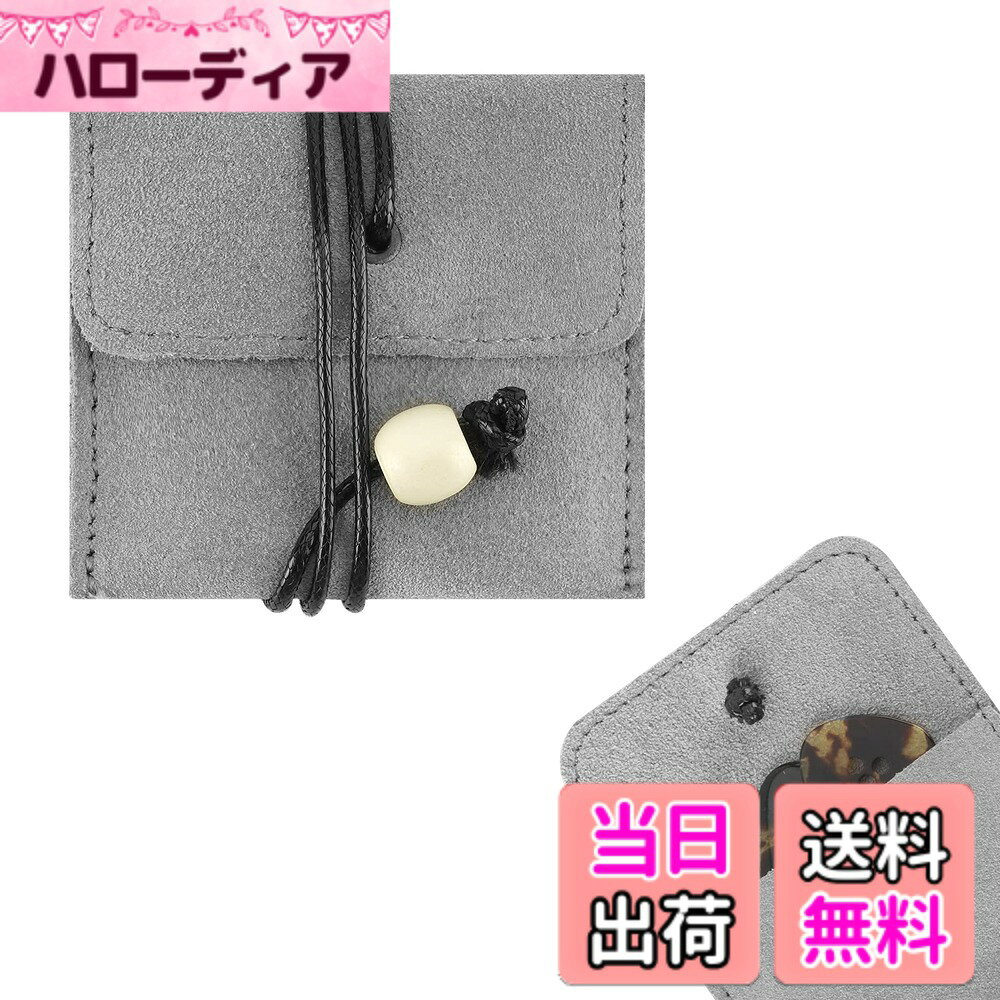 商品情報商品の説明主な仕様 高品質の牛革。 このギターピックケースの滑らかで質感のある表面は、楽しい触覚体験を提供します。ギターピック用のユニークなアクセサリー。ギター愛好家やミュージシャンへのギフトに最適です。 ギターピックを簡単に整理できます。 このレザーギターピックホルダーは、収納や持ち運びに最適です。プレミアムで個性的なデザイン。 この卓越したギターピックバッグは、お気に入りのピックをまとめるように設計されており、旅行のアクセサリーとして最適です。レザーピックホルダーは、ギターセットに洗練さと優雅さをもたらします。海外製品には個別の条件があり、海外から販売されており、フィット感、年齢評価、製品の言語、ラベル、説明書など、現地の製品とは異なる場合があります。