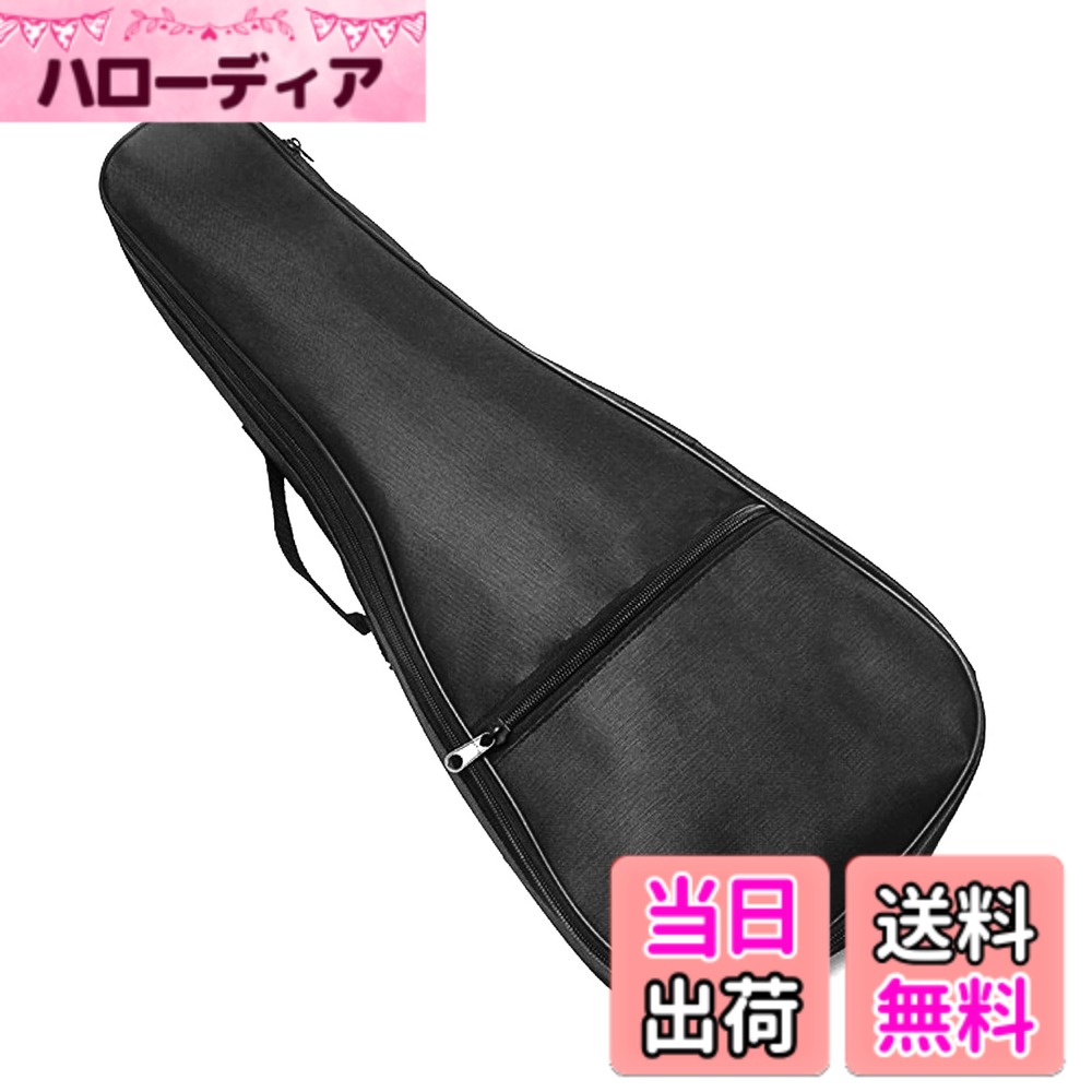 【送料無料】Musiin 23インチ ウクレレケース バックパック ストラップ ギグバッグ ケース 収納 旅行 パフォーマンス コンサートショー用 (ブラック) 色：58.4 cm、サイズ：23in