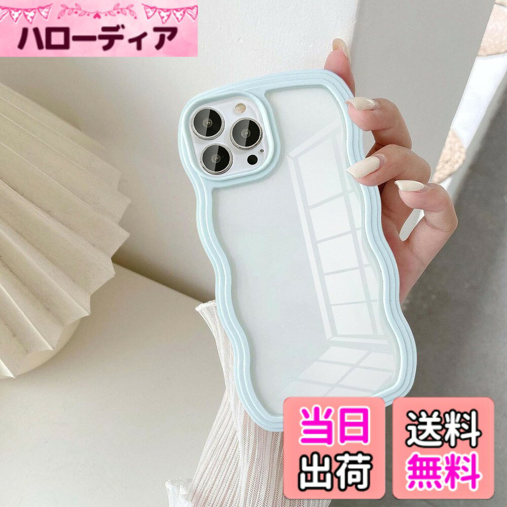 商品情報商品の説明主な仕様 【対応 iPhone 12/iPhone 12 Pro 6.1 inch 用の ケース】 お使いの携帯電話の機種とサイズが正しいかご確認ください。UEEBAI可愛いスマホケース 12/12 proはワイヤレス充電に対応しています。【注意】 キャンディカラーの波状エッジケースは、ケースの透明なTPU部分から分離することができます。これは品質上の問題や破損ではなく、特殊なデザインです！【グリップしやすい】 このマホカバー 12/12 proは、ソリッドカラーの取り外し可能なプラスチックの波状の縁取りで囲まれており、ぴったりとしたグリップ感があります。ウェーブシェイプデザインとユニークなカラールックは、あなたの携帯電話を目を引くようにし、あなたの個性を示す、トレンディな女性と女の子のための理想的な選択です。【高品質素材】 このアイフォン 12/12 pro 対応 ケースかわいい、透明度の高い柔らかいTPUを使用しており柔軟性のあるを採用し、軽量で手に馴染む感じです。高品質TPU素材、酸化防止の特殊加工を施し、黄ばまない、長時間、透明度を保ちます。【レンズ保護と衝撃吸収】 液晶画面とカメラレンズを傷から守るため、画面と背面カメラ部分はエッジを高く設計しています。このケース耐衝撃、四隅とレンズにエアバッグを搭載し、不意の落下時にスマホの本体とレンズを効果的に保護することができます。【精密なカットアウト】 UEEBAIソリッドカラーススマホケース、クリア可愛いウェーブシェイプスマホケース完全に精密なカットアウトである。正確なカットアウトと反応するプレスボタンは、すべてのポート（カメラ、スピーカー、マイクなど）にアクセスするためにスマホカバーを簡単にします。