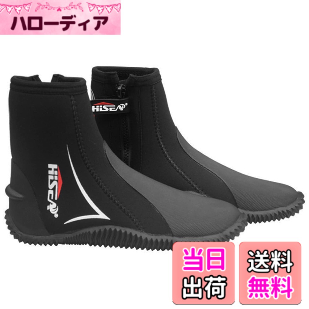【送料無料】LIXADA 5mm ネオプレン ダイブ ブーツ ウェットスーツ ブーツ サイド ジッパー付き 男女兼用 シュノーケリング スキューバ ダイビング 色：ブラック、サイズ：25.5 cm