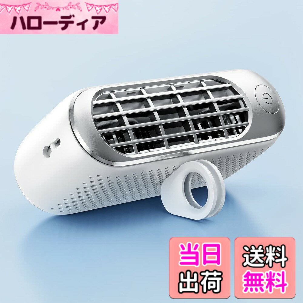 【送料無料】Desertwest ネッククーラー 首掛け扇風機 色：アイボリー