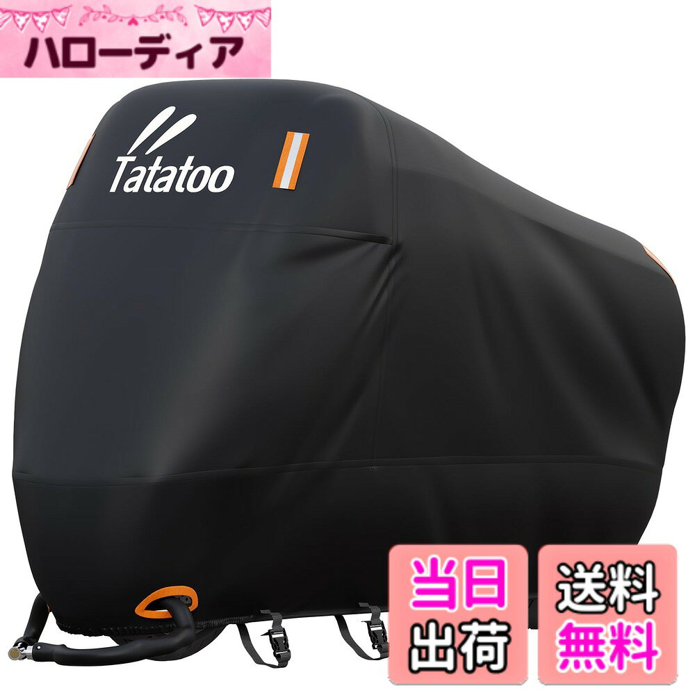 商品情報商品の説明主な仕様 【耐久性素材】アップグレード版の300D耐久性オックスフォード生地素材を使用したTatatoo バイクカバーは、優れた耐久性と長寿命を実現しています。 この高品質な素材は、摩擦、引っかき傷、日常的な使用に対して耐久性があり、バイクを長期間にわたり保護します。 さまざまな外部要因からの損傷や劣化を防ぎ、バイクの美観と耐久性を確保します。あなたのバイクより少なくとも10cm長いカバーを選びましょう。【防水機能】 防水加工が施された高品質300D防水素材を使用しており、雨や水しぶきからバイクを効果的に保護します。突然の天候変化による損傷や腐食からバイクを守り、長期間にわたり美しい状態を保つことができます。【紫外線対策】 Tatatoo バイクカバーは、紫外線からバイクを守るために特別に設計されています。高品質のアップグレード版300D防水素材は、太陽の有害な紫外線からバイクのボディや塗装を効果的に防ぎます。紫外線による色あせや劣化を防止し、バイクの美しさと耐久性を保つことができます。【防風機能】 Tatatoo バイクカバーは、前中後の下部に配置された3つの調整可能な防風バックルを備えています。これにより、風の強い日においてもカバーがしっかりとバイクにフィットし、風の侵入を最小限に抑えます。調整可能な長さによって、バイクとカバーの密着度を最適化し、風によるカバーのはずれや振動を防止します。安定性を確保し、バイクの外部部品や塗装を風から守ることができます。【盗難防止機能】 Tatatoo バイクカバーは、安心してバイクを保管できるように、前後のホイール部にロック穴を備えています。これにより、カバーをバイクにしっかりと固定し、不正なアクセスからバイクを守ることができます。ロック穴を使用することで、盗難リスクを大幅に低減し、バイクの所有者にとって重要なセキュリティ機能となります。優れた防盗機能を備えたバイクカバーで、大切なバイクを安全に保護しましょう。