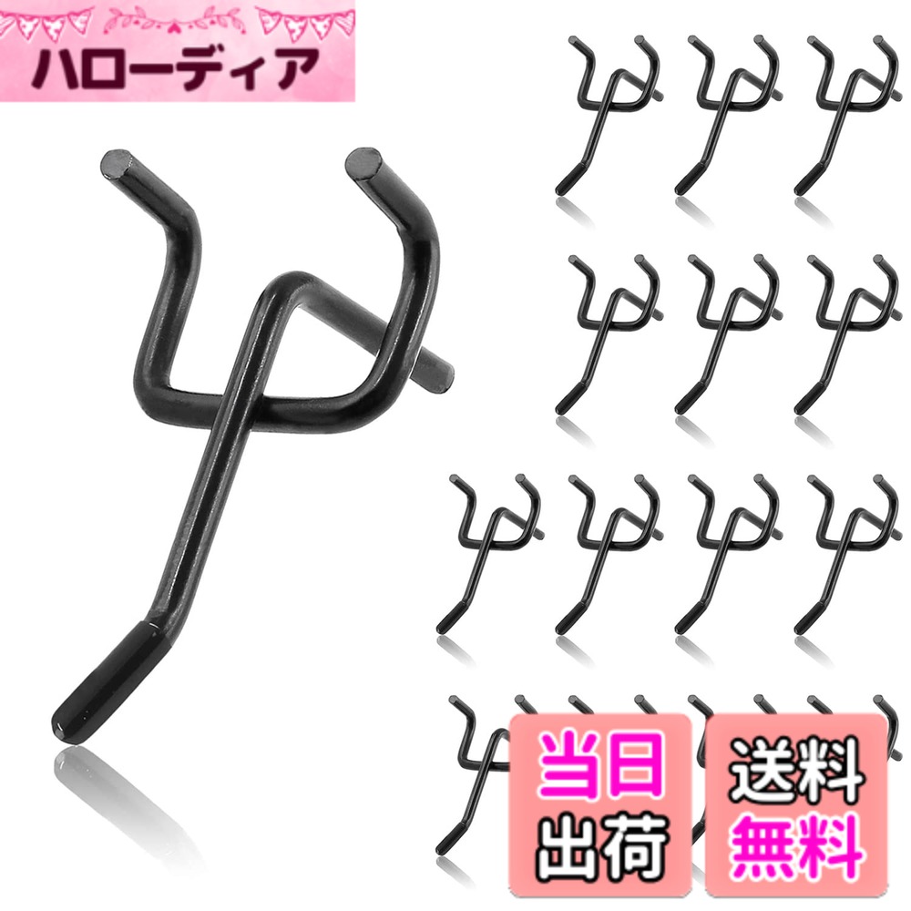 【送料無料】有孔ボード フック 色：15個 5cm 黒、サイズ：50mm