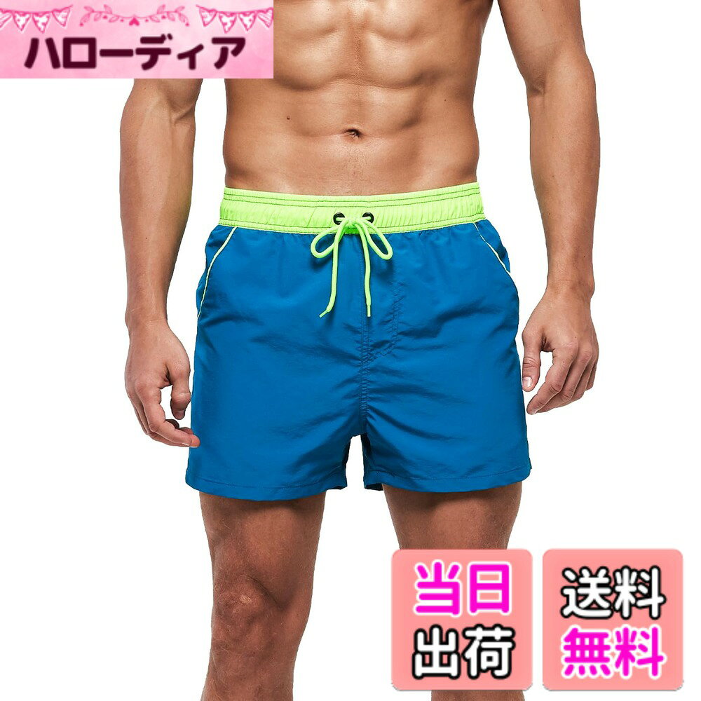 商品情報商品の説明主な仕様 【海辺の必需品】：Yotonna(ヨトンナ)2023年最新型のサーフパンツシリーズがただいま登場！速乾性を備え、水陸両用の設計となっている海水パンツが、夏の海シーンでの定番グッズ！豊富な19つのカラーがラインナップ！シンプルのデザインが、クールで落ち着いた印象を与え、カラフルな色がどんなコーデにも合わせやすい。6サイズ展開の水着で、どんな体型にもフィットしやすく、一枚持つと海コーデはこれでOK！いつでも愛用される海水パンツに♪【通気・速乾】：上品なナイロン生地とポリエステル生地を厳選したため、通気性と速乾性に優れ、水に濡れても乾きやすく、海での水遊等のシーンに最適！通気性抜群で、夏の暑い日での装着も、汗をサッと吸収できますので、いつでもサラサラと快適な着け心地に♪【フィット感UP】：軽くてストレス感ゼロの水着で、動きやすい！着心地の良さ「着楽」と運動性能「スポーツ」を最も重視した一着に仕上がっている。ウェスト部はゴム調節可能な紐設計で、どんな体型にも合わせやすい！ゆったりした快適さと程よいストレッチ感で、お体にフィットしながら、動きもしやすくて快適に。【メッシュ付き・快適さUP】：メッシュ素材のインナーサポーター付きで、通気性よく、乾きやすくて、水中での履き心地がより快適さアップ！柔軟性にこだわった素材感で、肌触りがソフトで柔らかく、お肌にやさしい着け心地に！【水陸両用・各シーン大活躍】：水陸両用のトランクスはどんなシーンにも大活躍！夏場の海水浴・砂浜・サーフィン・ハワイ・沖縄・旅行はもちろん、冬場の温泉・温水プールなどのシーンでも活用できるボードショーツ。スポーツ着・ジム・普段着・部屋着としてあらゆるシーンに活用できる！