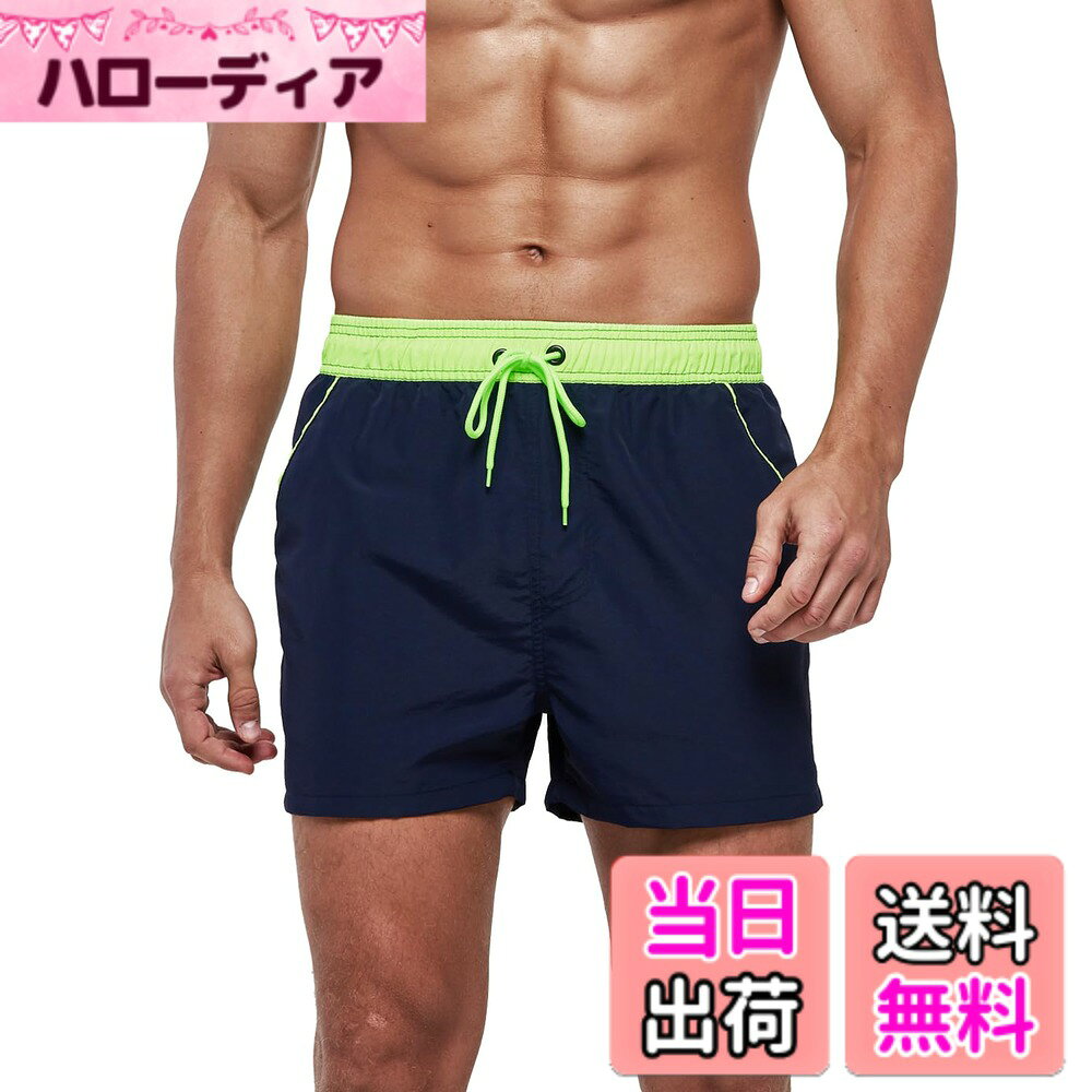 【送料無料】[Yotonna] ヨトンナ 水着 メンズ サーフパンツ 海水パンツ [ファスナーポケット付・水陸両用] 海パン トランクス スイムウェア 通気速乾 ビーチパンツ ボードショーツ メッシュインナー付き 大きいサイズ 色：ネイビーx蛍光グリーン、サイズ：4XL