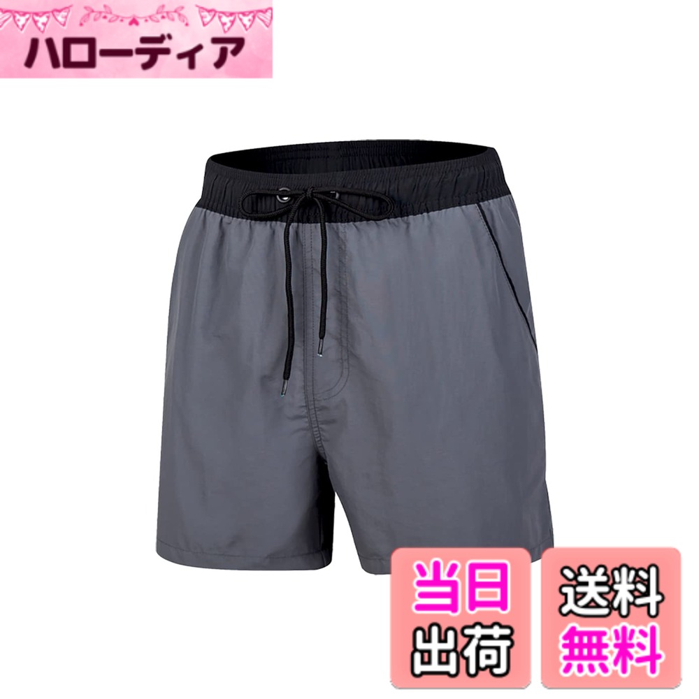 商品情報商品の説明主な仕様 【海辺の必需品】：Yotonna(ヨトンナ)2023年最新型のサーフパンツシリーズがただいま登場！速乾性を備え、水陸両用の設計となっている海水パンツが、夏の海シーンでの定番グッズ！豊富な19つのカラーがラインナップ！シンプルのデザインが、クールで落ち着いた印象を与え、カラフルな色がどんなコーデにも合わせやすい。6サイズ展開の水着で、どんな体型にもフィットしやすく、一枚持つと海コーデはこれでOK！いつでも愛用される海水パンツに♪【通気・速乾】：上品なナイロン生地とポリエステル生地を厳選したため、通気性と速乾性に優れ、水に濡れても乾きやすく、海での水遊等のシーンに最適！通気性抜群で、夏の暑い日での装着も、汗をサッと吸収できますので、いつでもサラサラと快適な着け心地に♪【フィット感UP】：軽くてストレス感ゼロの水着で、動きやすい！着心地の良さ「着楽」と運動性能「スポーツ」を最も重視した一着に仕上がっている。ウェスト部はゴム調節可能な紐設計で、どんな体型にも合わせやすい！ゆったりした快適さと程よいストレッチ感で、お体にフィットしながら、動きもしやすくて快適に。【メッシュ付き・快適さUP】：メッシュ素材のインナーサポーター付きで、通気性よく、乾きやすくて、水中での履き心地がより快適さアップ！柔軟性にこだわった素材感で、肌触りがソフトで柔らかく、お肌にやさしい着け心地に！【水陸両用・各シーン大活躍】：水陸両用のトランクスはどんなシーンにも大活躍！夏場の海水浴・砂浜・サーフィン・ハワイ・沖縄・旅行はもちろん、冬場の温泉・温水プールなどのシーンでも活用できるボードショーツ。スポーツ着・ジム・普段着・部屋着としてあらゆるシーンに活用できる！