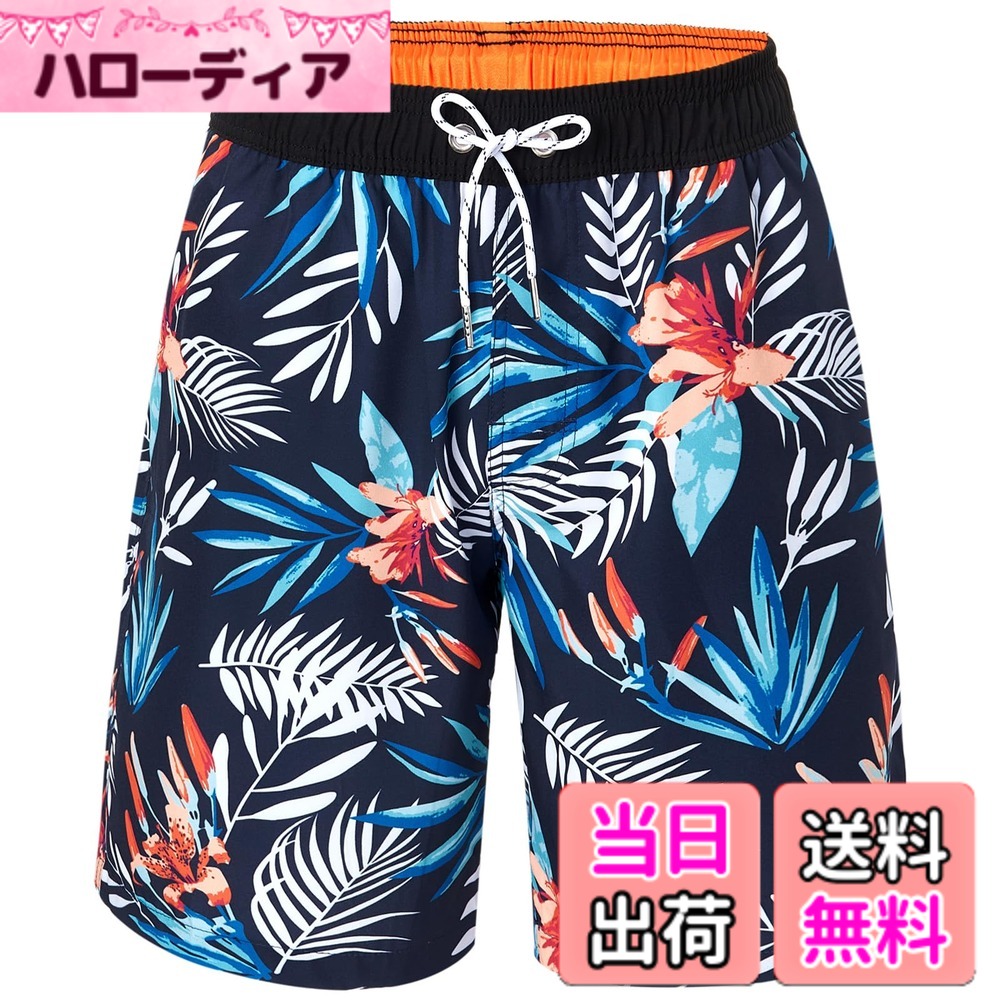 【送料無料】[NARANNBU] ナランブ メンズ 水着 サーフパンツ オシャレ 通気 速乾 メッシュインナー 海パン 水陸両用 …