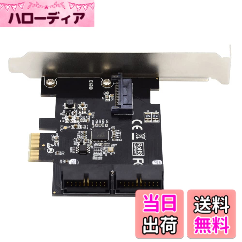 Cablecc USB 3.0 フロントパネルヘッダー 5Gbps 19ピン 20ピン - PCI-E 1X Express Card VL805アダプター。