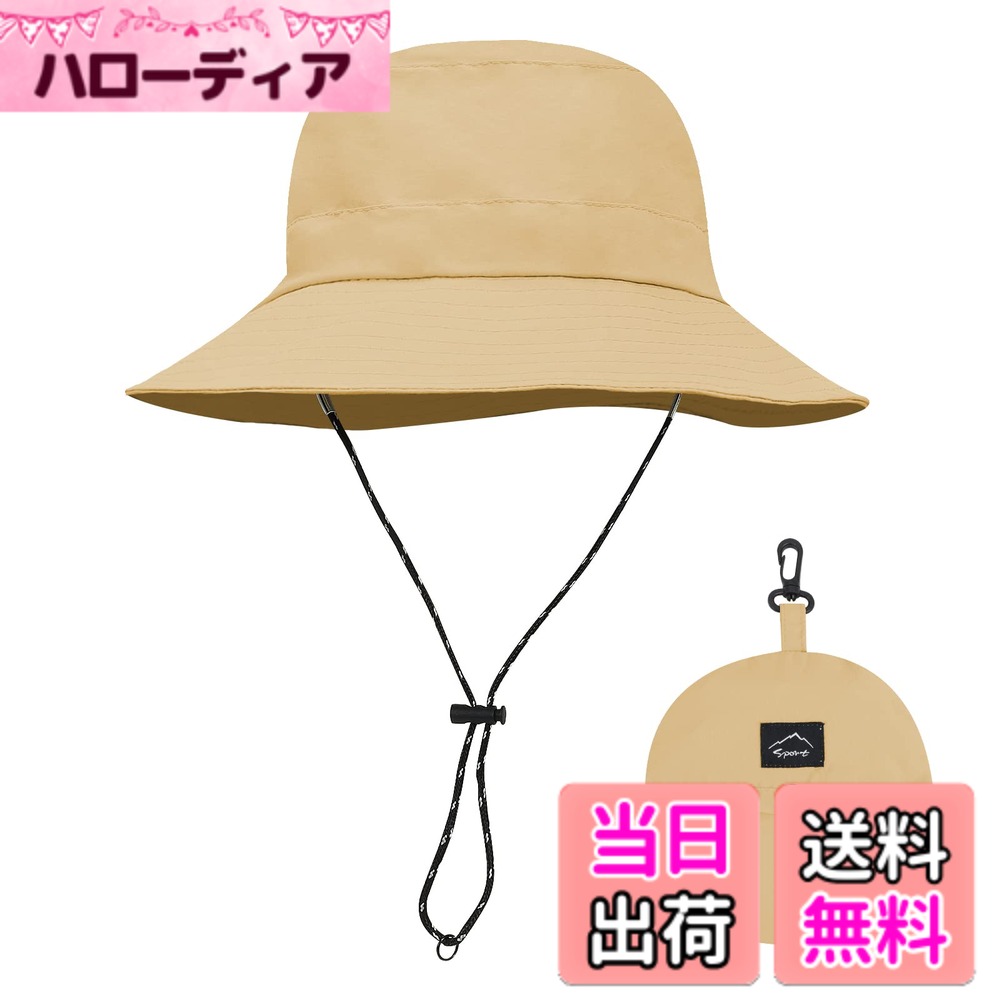 【送料無料】[HORADON] サファリハット メンズ【最新 折りたたみ 収納一体】【国内...