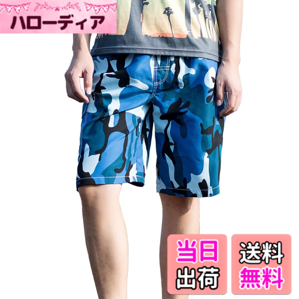 【送料無料】[Y's factory] サーフパンツ メンズ スイムパンツ 迷彩 アーミー 海水パン 水着 海水パンツ 海パン ビーチ ハーフ スイムウェア 短パン メッシュインナー ポケット 速乾性 通気性 夏 色：ブルー タイプA、サイズ：3L