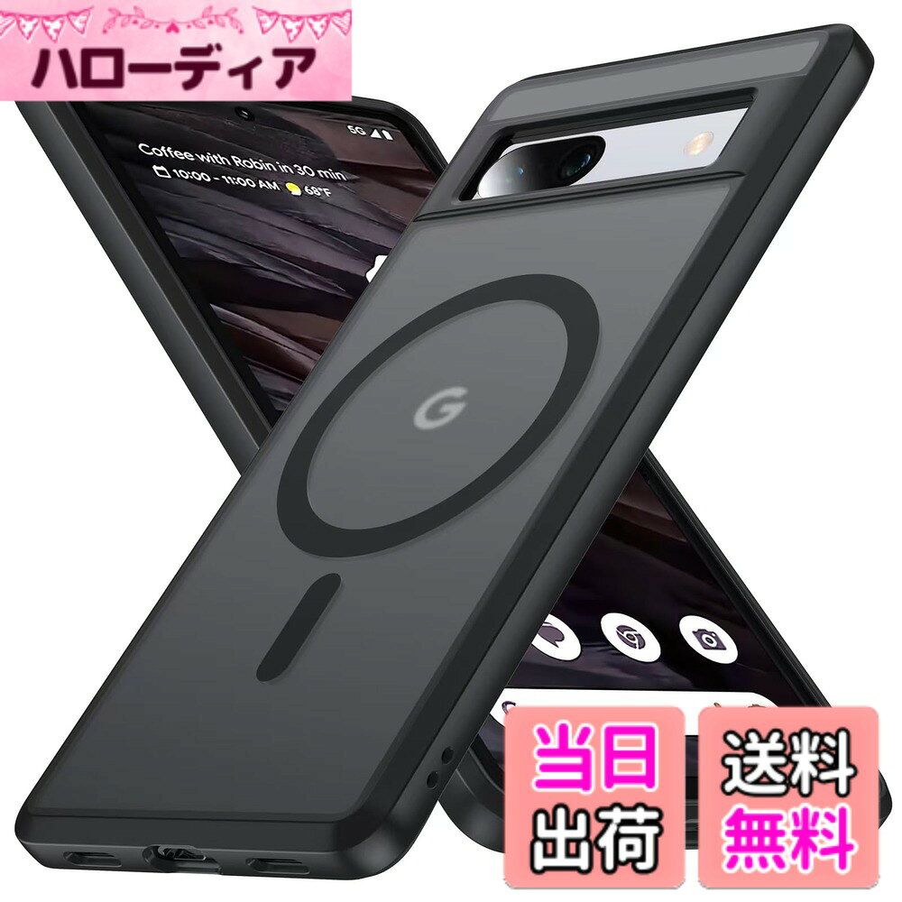 【送料無料】FNDMIL Google Pixel Series 用 カバー Mag-Safe対応 薄型 色：ブラッ...
