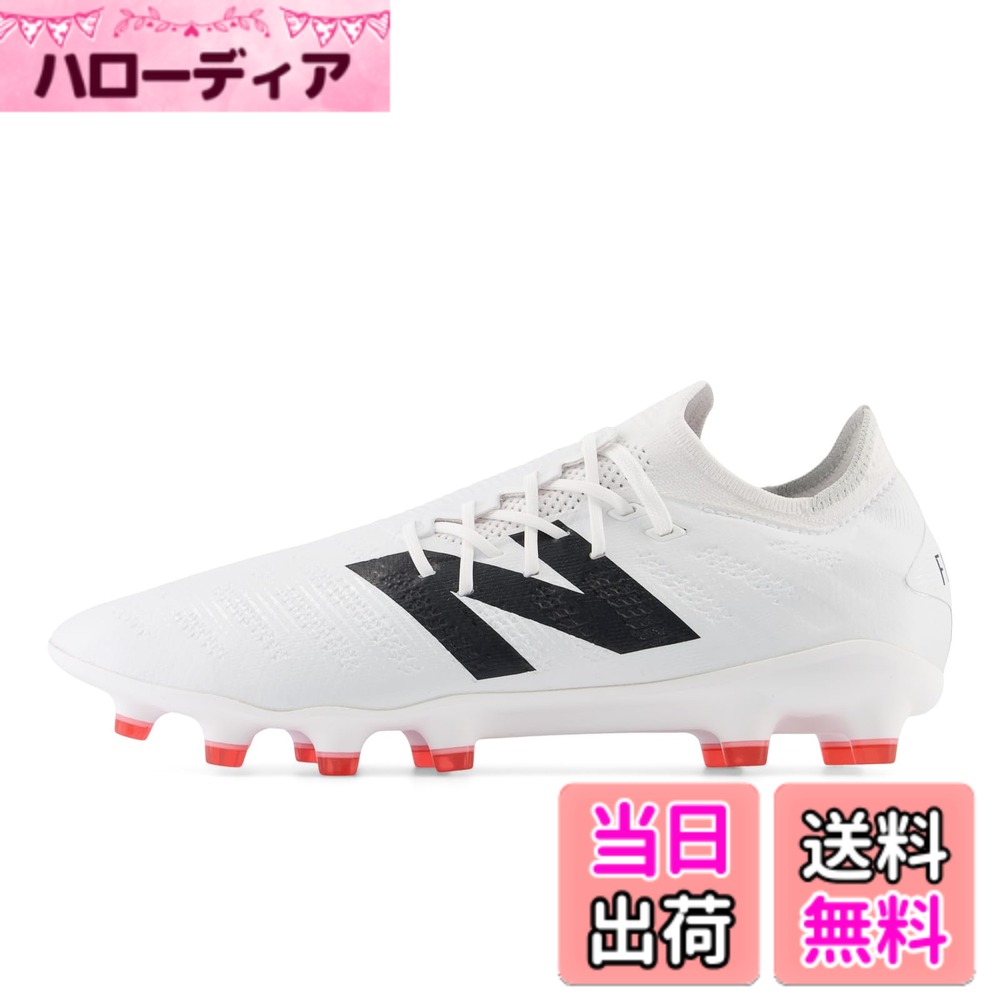 【送料無料】new balance(ニューバランス) メンズ Furon v7 Pro HG(SF1H) フューロ...