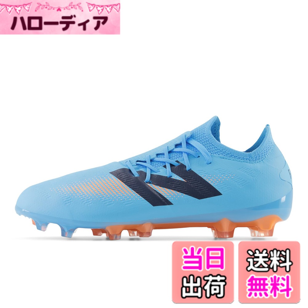 足球 - 【送料無料】new balance(ニューバランス) メンズ FURON DESTROY HG(SF2H) フューロンサッカースパイク 色：S75(LIGHT BLUE)、サイズ：26.5 cm 2E