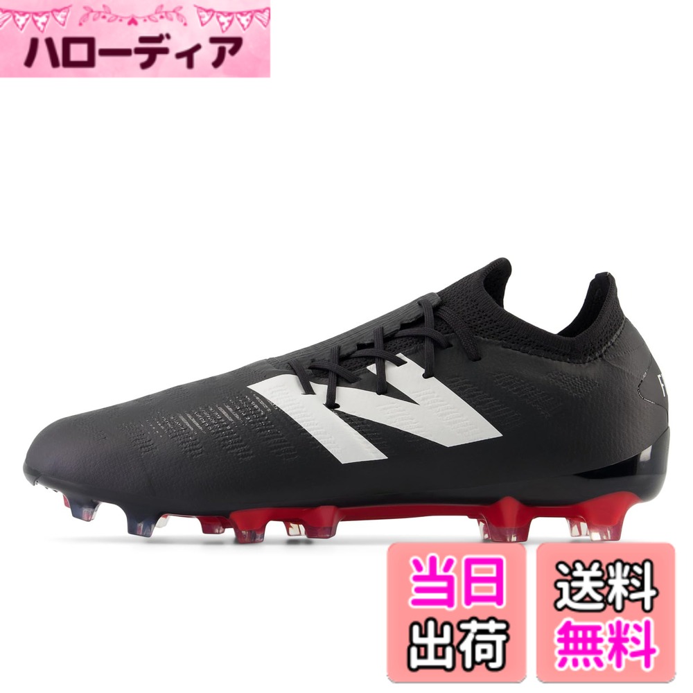 【送料無料】new balance(ニューバランス) メンズ FURON DESTROY HG(SF2H) フュー...