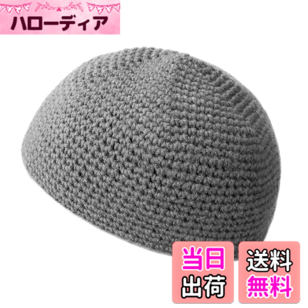 商品情報商品の説明主な仕様 メンズ帽子メイン素材: ニットフリーサイズ:（頭囲：約54-60cm）　平置 縦：25cm, 横幅：15cmbrごわつき感をなくし、軽くて頭にフィットするイスラム帽子。このかぶり心地はメンズに大人気 手洗い可能なのでいつでも清潔に保てます.brカラー：ブラック/ホワイト/コーヒー/ベージュ/グレー（全5色）ハンドメイドのため、個体によって若干サイズに違いございます。ご了承ください。