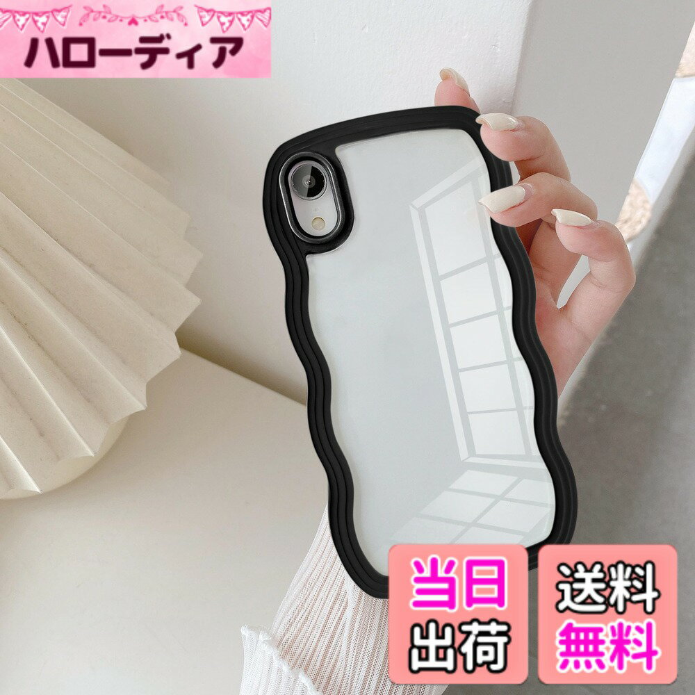 【送料無料】UEEBAI 対応 iPhone Series 用の ケース ソフト TPU カバー 可愛い お...