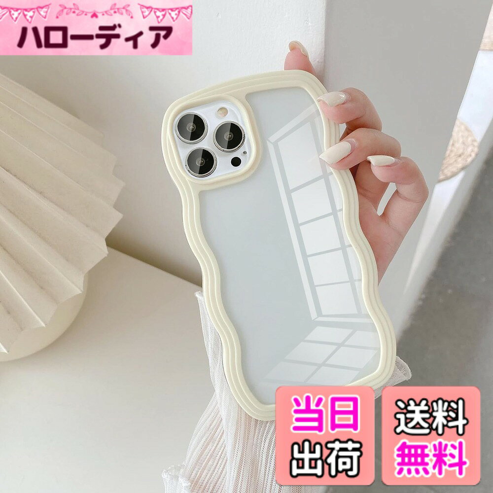 【送料無料】UEEBAI 対応 iPhone Series 用の ケース ソフト TPU カバー 可愛い お...