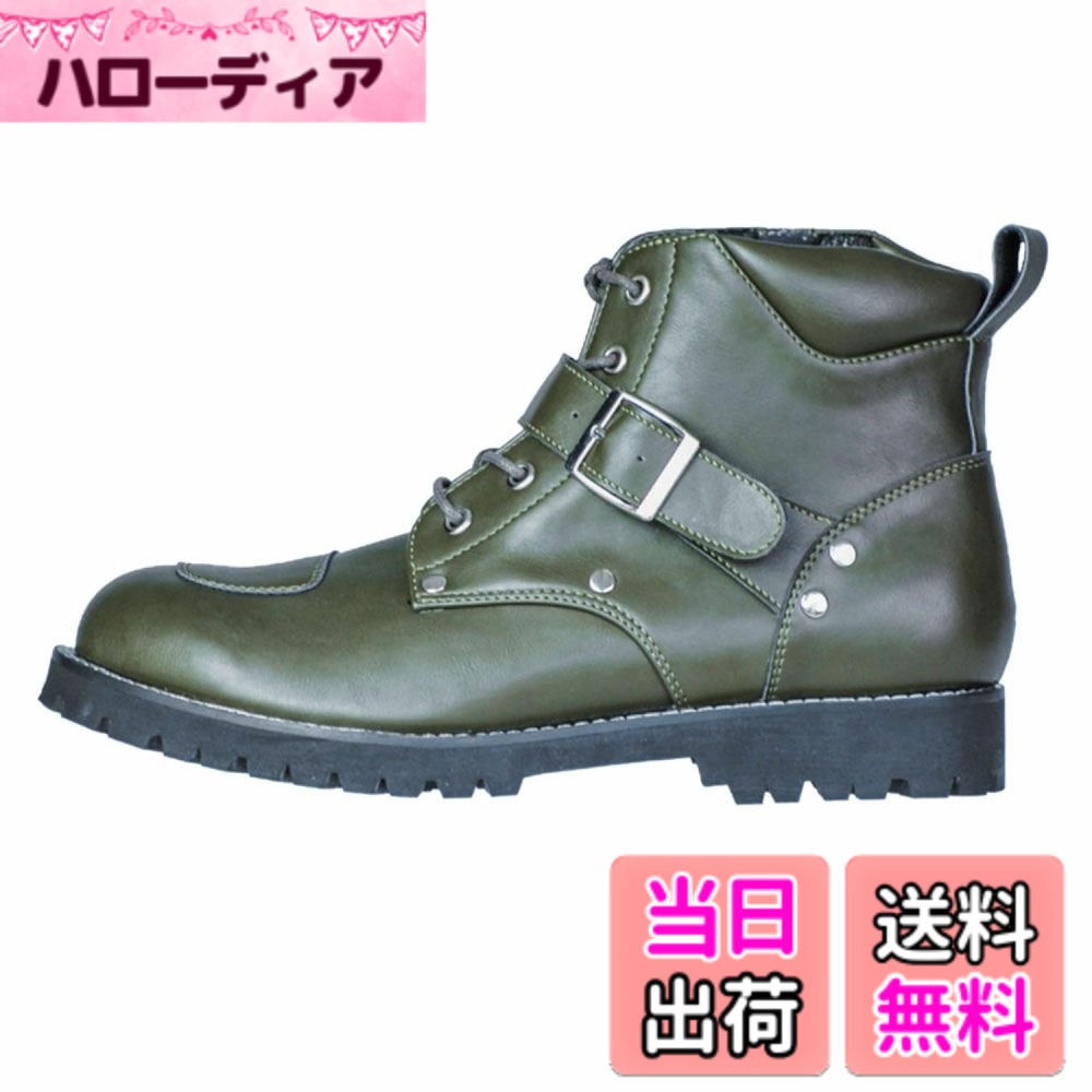 商品情報商品の説明説明 ●主素材に人工皮革を使用し、低価格でハイクオリティな仕上がり。 ●内側サイドファスナーで着脱が容易。 ●左足甲革には牛革シフトパッドを装着。主な仕様 カラー：オリーブサイズ：23.0-28.0cm (24.0・27.5cmを除く)全高：約17cmbr素材：人工皮革・牛革・裏地・ポリウレタン品番：NTB-38