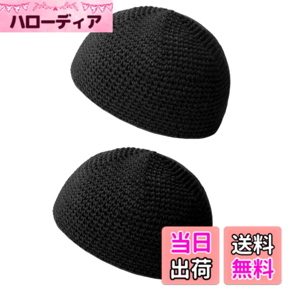 商品情報商品の説明主な仕様 メンズ帽子メイン素材: ニットフリーサイズ:（頭囲：約54-60cm）　平置 縦：25cm, 横幅：15cmbrごわつき感をなくし、軽くて頭にフィットするイスラム帽子。このかぶり心地はメンズに大人気 手洗い可能なのでいつでも清潔に保てます.brカラー：ブラック/ホワイト/コーヒー/ベージュ/グレー（全5色）ハンドメイドのため、個体によって若干サイズに違いございます。ご了承ください。