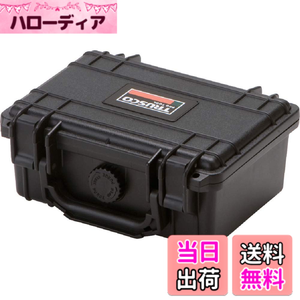 商品情報商品の説明●耐久性、密閉性の高い樹脂ツールケースなので、精密機械の保管、移送に最適です。●精密機器の保管、移送に。●本体:ポリプロピレン（PP）●クッション:ウレタン主な仕様 色:ブラック外寸(mm) 間口x奥行x高さ:210x167x90br有効内寸(mm)間口x奥行x高さ:186x123x75br耐荷重(kg):25br防滴タイプ