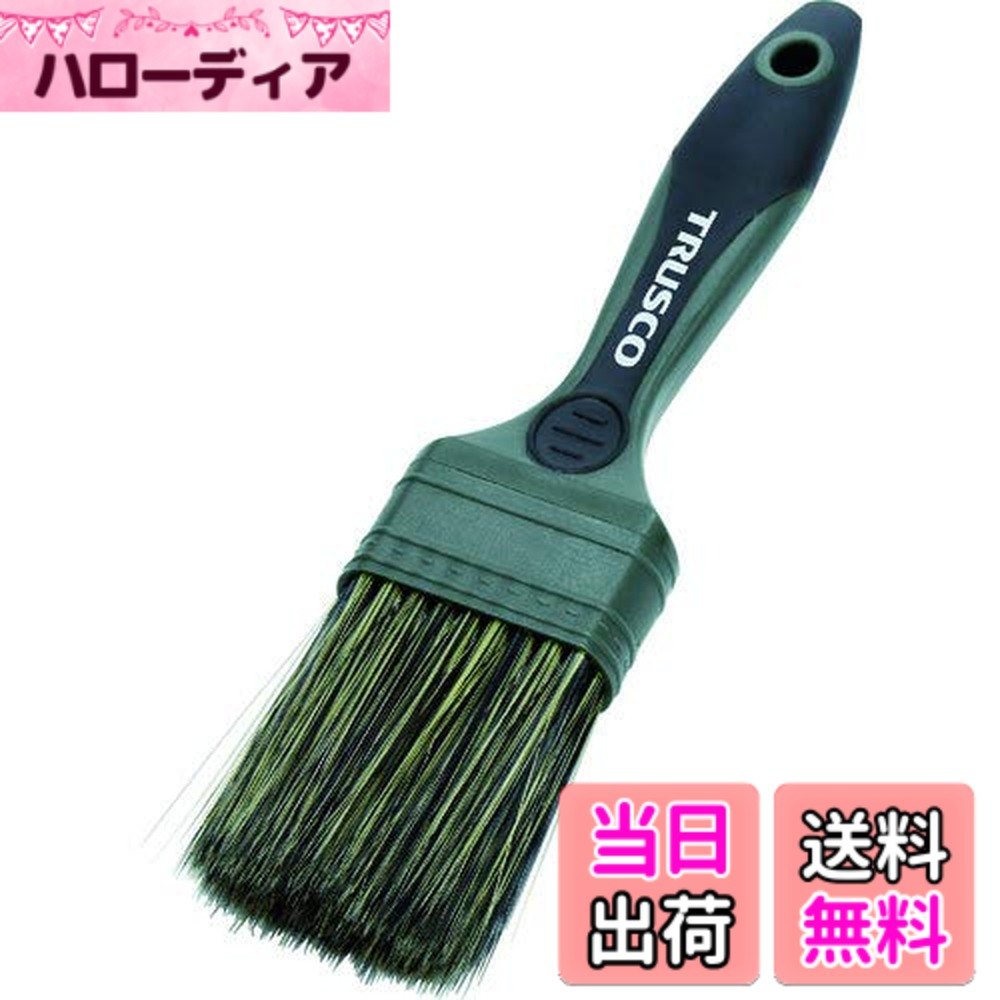 商品情報商品の説明特長 ●毛材を折り返して金具で固定しているので、毛が抜けにくいです。 ●ラバーグリップなので、滑りにくいです。 用途 ●掃除用として。 ●適合塗料:水性、油性塗料主な仕様 刷毛幅(mm):50br毛丈(mm):60br玉厚(mm):20br全長(mm):225
