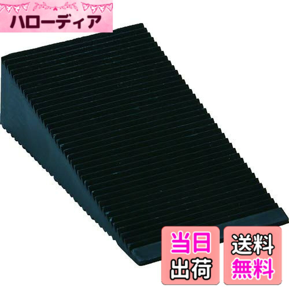 商品情報商品の説明重量物の下に敷いても割れや座屈がないです。 サビや腐食が発生しません。 機械、コンクリート製品など重量物の下に敷き、レベル調整に。主な仕様 幅(mm):40br長さ(mm):70br高さ(mm):20brポリプロピレン(PP)