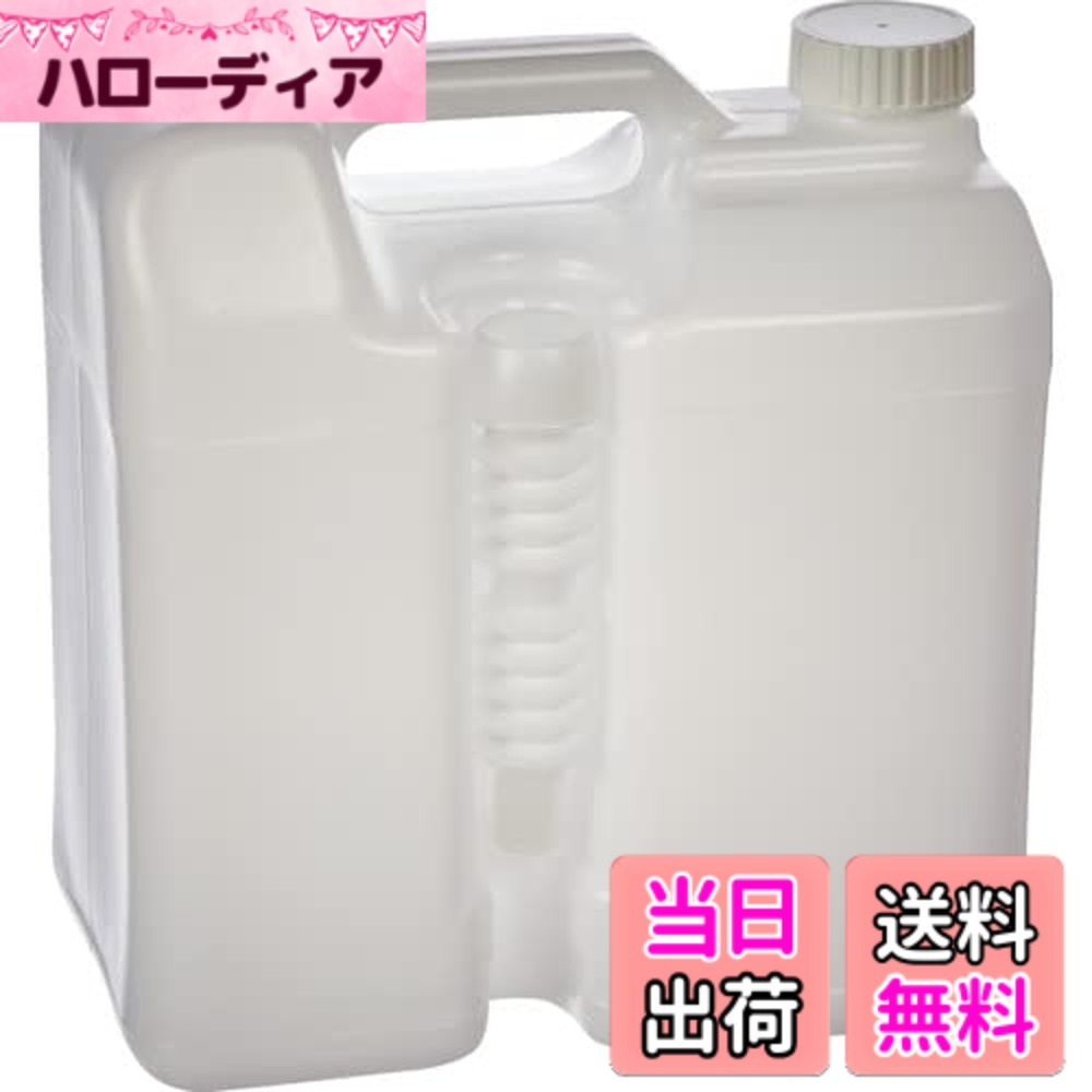 【送料無料】TRUSCO(トラスコ) ノズル付ポリ容器 5L TP-5N x 15個 【ケース販売】 色：ホワイト、サイズ：5L