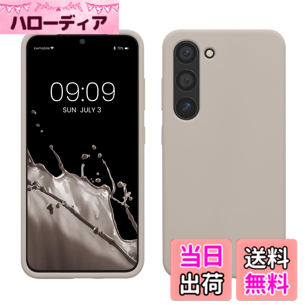 【送料無料】kwmobile スマホケース Samsung Galaxy S9対応 ケース - TPU リキッド...
