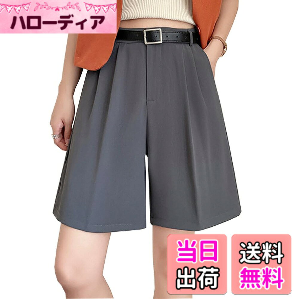 商品情報商品の説明主な仕様 【高品質素材】:快適な生地、吸汗速乾、良好な通気性、柔軟性、滑らかで、生地は滑らかに垂れ下がり、シワになりにくいです.柔らかい着心地:柔らかく繊細な手触り，肌にやさしく、ふんわり雲のような手触り，ふんわり軽い、体に密着して刺激がない.br【サイズ】:【S】着丈:45cm;ウエスト:60-75cm;ヒップ:104cm;裾口：56cm. (適用体重範囲: 80~100kg).【M】: 着丈:46cm; ウエスト:65-80cm;ヒップ：108cm; 裾口:58cm.(適用体重範囲: 100~115kg).あらゆる体型に適しています【通気性と吸汗性】：軽量で通気性のある生地，厚くて質感のある，通気性と吸汗性の向上，いつもドライでフレッシュな気分に，生地は快適で、静電気が起こりにくい；ハイウエストスタイルのデザイン、ウエストラインを強調し、脚のプロポーションを長くします，細くて背が高く見える.br【ユニークなデザイン】:スタイリッシュでシンプルなデザインで、後ろ部分はゴムバンドで設計されており、より良く調整でき、拘束することなく快適に着用できます、ワイドレッグの足首のデザインは脚の形状を修正し、細く見せ.br【日常使いに便利】:絶妙な仕上がり，パンツの両サイドにポケットがあり、日常使いに便利です.ストレスゼロ ストレスフリーな着用感,伸縮性が高い生地で アクティブな体の動きにもやさしくフィットします.洗濯機で洗えます.