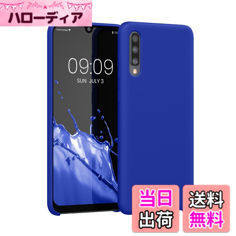 商品情報商品の説明kwmobileはスマートフォン、タブレット、その他のデバイス用にモダンで便利なアクセサリーを手頃な価格で販売。無数に存在するブランドやモデルに合わせて幅広く提供しています。 特徴 ぴったり: 以下のデバイスに対応: Samsung Galaxy A50, Samsung Galaxy A50s, Samsung Galaxy A30s対応 リキッドシリコンケース: バルト海 ブルー のTPU 液体シリコン ケースは、くせになるサラサラとした手触りの良さが自慢です! 薄型でシンプルな保護カバーデザインが高級感を演出します。外観のおしゃれさと、衝撃吸収や落下防止に強い頑丈さであなたの携帯電話を保護します。 カラーバリエーション: このゴム TPUケースはカラーバリエが豊富でアクセサリー感覚であなたにピッタリのかわいいカラーや気分にあった色をセレクトできます。異なる色を装着すればスマホ二台持ち ケースとしても分かりやすくて◎! 衝撃吸収&快適な操作: シリコーン 専用ケースがSmartphoneを安定的にホールドし、傷やホコリ、衝撃からしっかりと保護します。充電、全てのボタンや接続部分は背面カバーケースを付けたままいつも通り操作OK! 製品: 万が一購入商品に不具合がありましたら、弊社カスタマーサービスまでご連絡ください。お問い合わせ内容に応じて代替品交換またはが可能です。ご安心して購入ください。 配送内容 1x 携帯ケース Samsung Galaxy A50対応主な仕様 ぴったり: 以下のデバイスに対応: Samsung Galaxy A50, Samsung Galaxy A50s, Samsung Galaxy A30s対応リキッドシリコンケース: バルト海 ブルー のTPU 液体シリコン ケースは、くせになるサラサラとした手触りの良さが自慢です! 薄型でシンプルな保護カバーデザインが高級感を演出します。外観のおしゃれさと、衝撃吸収や落下防止に強い頑丈さであなたの携帯電話を保護します。カラーバリエーション: このゴム TPUケースはカラーバリエが豊富でアクセサリー感覚であなたにピッタリのかわいいカラーや気分にあった色をセレクトできます。異なる色を装着すればスマホ二台持ち ケースとしても分かりやすくて◎!衝撃吸収&快適な操作: シリコーン 専用ケースがSmartphoneを安定的にホールドし、傷やホコリ、衝撃からしっかりと保護します。充電、全てのボタンや接続部分は背面カバーケースを付けたままいつも通り操作OK!製品: 万が一購入商品に不具合がありましたら、弊社カスタマーサービスまでご連絡ください。お問い合わせ内容に応じて代替品交換またはが可能です。ご安心して購入ください。