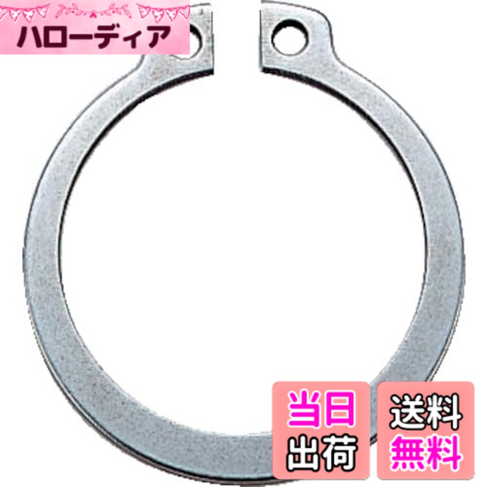 商品情報商品の説明呼径:S-15 止め輪(mm)t:1.00 適用する軸(参考)(mm)d1:15 止め輪(mm)d3:13.8 適用する軸(参考)(mm)m:1.15 適用する軸(参考)(mm)d2:14.3 質量(g):8.76主な仕様 呼径:S-15br止め輪(mm)t:1.00br適用する軸(参考)(mm)d1:15br止め輪(mm)d3:13.8br適用する軸(参考)(mm)m:1.15