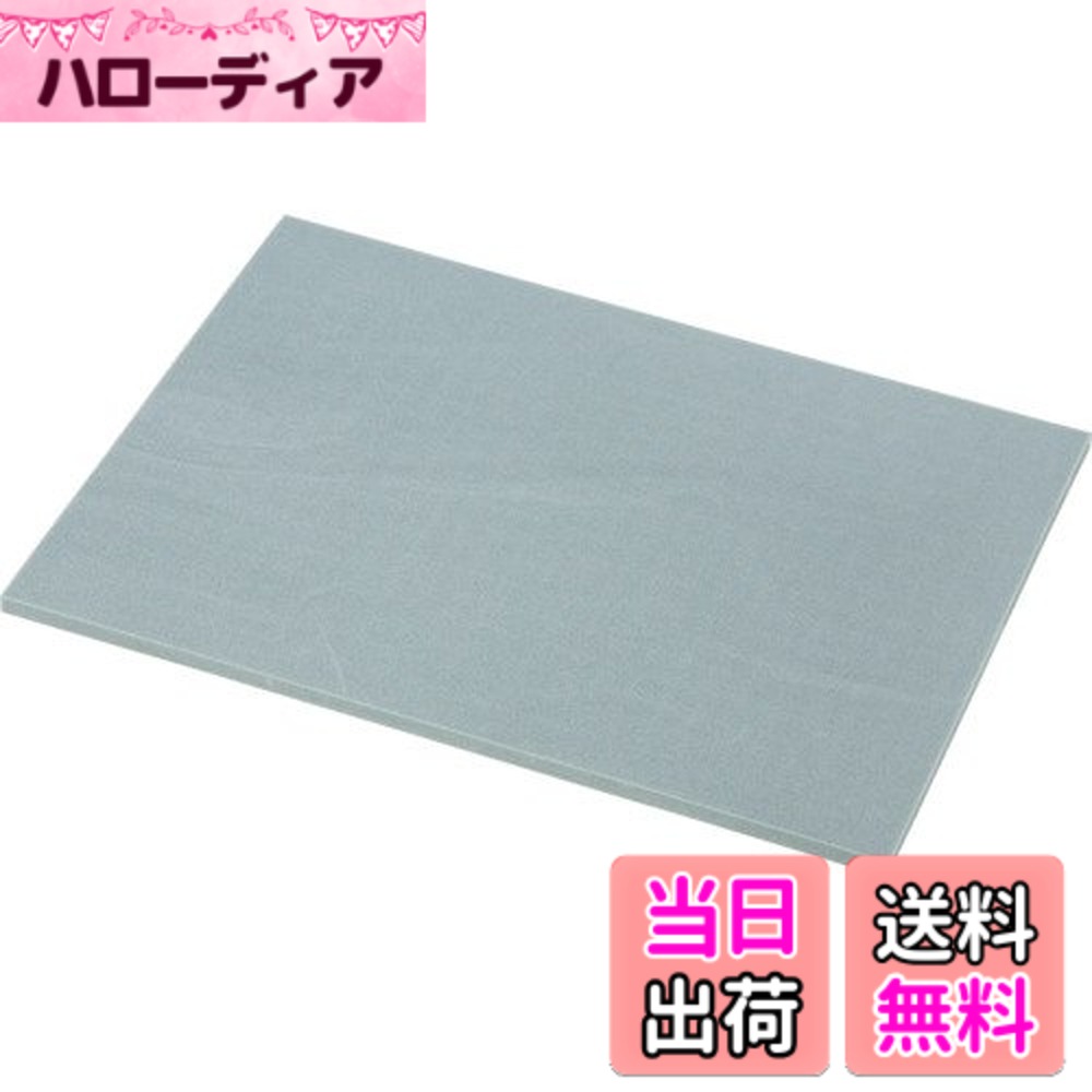 商品情報商品の説明厚み(mm):7 幅(mm):400 長さ(mm):300 色:灰 質量(g):54.6主な仕様 厚み(mm):7br幅(mm):400br長さ(mm):300br色:灰質量(g):54.6