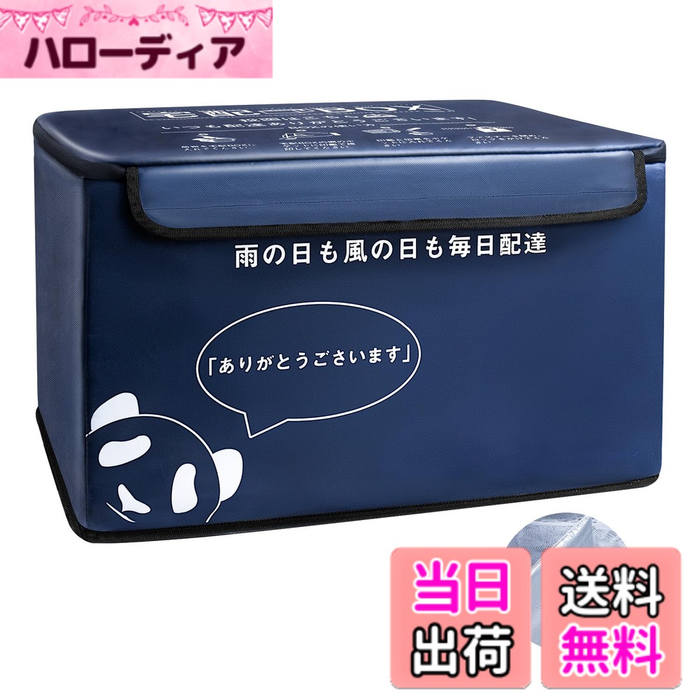商品画像3