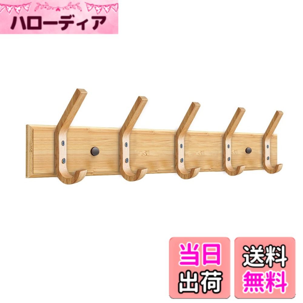 商品情報商品の説明主な仕様