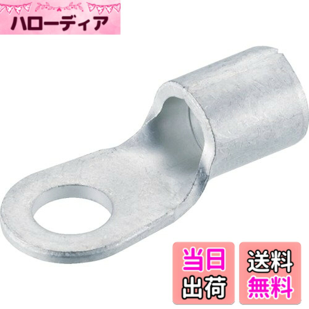 商品情報商品の説明電線抱合範囲単線mm:- 電線抱合範囲より線mm[[の2乗]]:42.42~60.57 電線抱合範囲AWG:1/0 色:シルバー 外寸(mm):22.0 スタッド径(mm):10.5 全長(mm):48.5 内寸(mm):11.4 JIS規格品:○ 質量(g):75主な仕様 電線抱合範囲単線mm:-br電線抱合範囲より線mm[[の2乗]]:42.42~60.57br電線抱合範囲AWG:1/0br色:シルバー外寸(mm):22.0