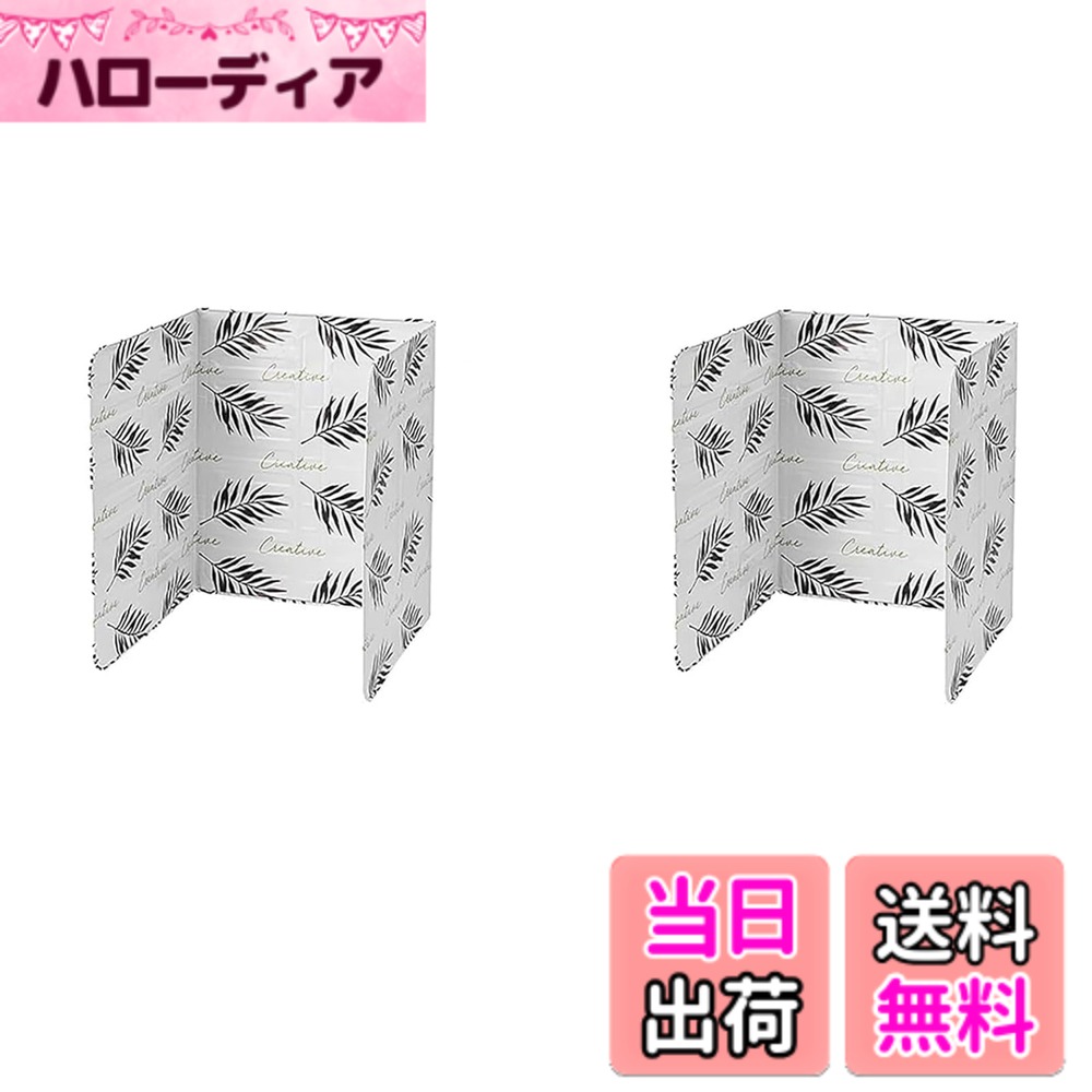 【送料無料】WXVOVXW レンジガード 油ハネガード レンジガード 油ハネガード 油は...