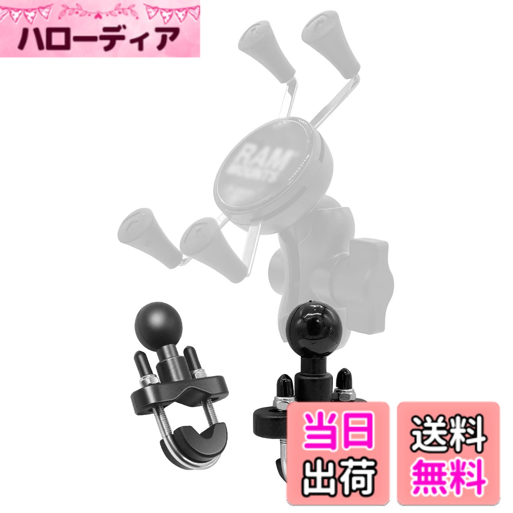 商品情報商品の説明主な仕様 【Xグリップタイプのスマホホルダー全般に対応】本製品はRAMMOUNTS(ラムマウント)社製スマホホルダーに代表される「Xグリップタイプのスマホホルダー全般」にご利用いただける交換用パーツとなりますまたセーフティバンドについては「Xグリップタイプのスマホホルダー」はもちろんのこと、「セーフティバンドを装着可能なスマホホルダー全般」にご利用いただけるセーフティバンドとなります　【互換品メーカーから直接仕入れ】本製品はRAMMOUNTS(ラムマウント)社製スマホホルダーを研究し、開発している互換品メーカーから直接仕入れ互換品メーカーと協力することでお手頃価格での提供を実現しました【お客様の声にお応え】RAMMOUNTS(ラムマウント)社製スマホホルダーは金属製の頑丈なスマホホルダーです。丈夫で長持ちをする一方で消耗品の価格が意外と高いです。「正規品の別売りパーツは高価で買うのを躊躇している。」「消耗品にはお金をかけたくない。」「RAMMOUNTS(ラムマウント)社製スマホホルダーの互換品を買ったものの、拡張パーツや交換部品の入手先が分からずに困っている。」弊社はそんなお客様の声にお応えしました　【日本人スタッフによる検品作業】 不具合のない製品をお届けするために、日本で弊社スタッフにより、ひとつひとつ丁寧な検品作業を 行っております。【徹底した配送管理】 配送管理を徹底し、弊社の製品をお客様のお手元に素早くお届けできるように努めております。【安心の返品・交換】 ご購入から30日間の返品・交換を付帯しておりますので、ぜひ安心してお買い求めください。万が一初期不良がございましたら、お手数ですが注文履歴よりカスタマーセンターにご連絡ください。迅速かつ誠実にご対応させていただきます。