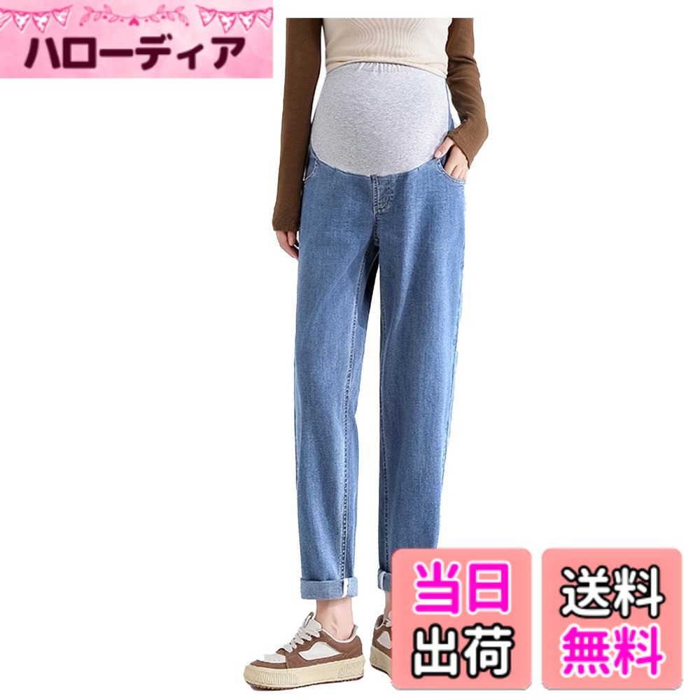 【送料無料】[Onabebi] マタニティパンツ 妊娠のズボン ジーンズ デニム ウエスト調整 ポケ ...