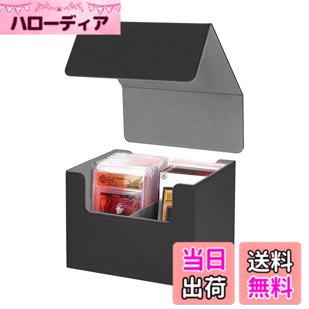 【送料無料】HG CHASING TRIBE デッキケース トレカケース マグネット PU レザー ...