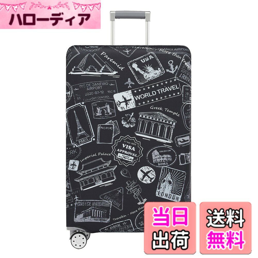 【送料無料】[TRAVEL KIN] 荷物カバー 洗濯可能 スーツケースプロテクター 傷防止 スーツケースカバー 18~32インチの荷物にフィット, Loving Hearts-ブラック 色：ワールドマーク-グレー、サイズ：XL(29-32inch suitcase)