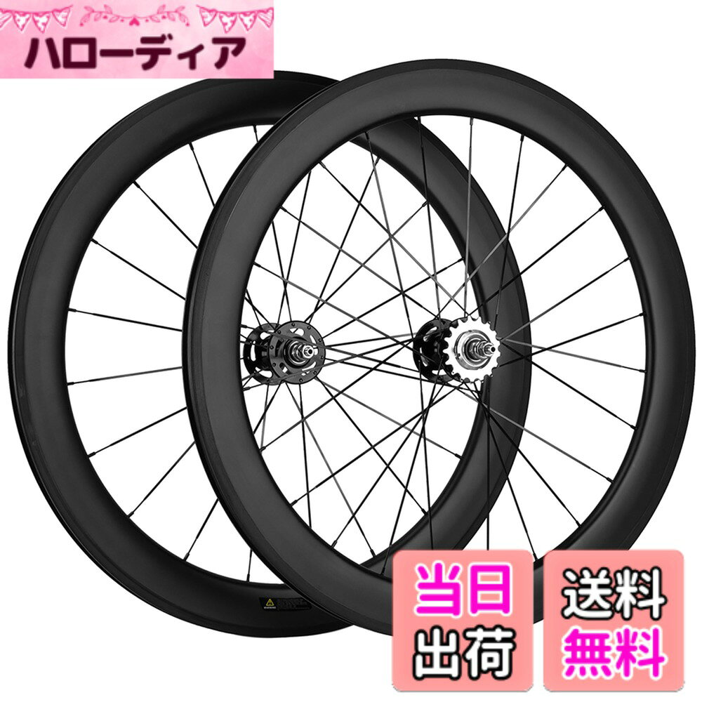 SUPERTEAMカーボンホイール700C固定ギアホイールセット 色：No、サイズ：60mm