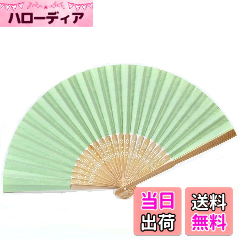 商品情報商品の説明主な仕様 素材：木質+紙 適当用:舞踊の練習、詩吟の練習、将棋用、成人式や結婚式や卒業式用サイズ：フリーサイズ。長さ:約21cm、厚さ:約1.3cmbr100点買うでも大丈夫です。お客様が十分に想像力と絵画の才能を発揮して、自由に創作して、DIYの楽しみを味わいます。いろいろなシーンで適用。イベントやお祭りでの使用にピッタリです。また結婚式、踊り、ダンス、劇、和風インテリア、暑さ対策にも適用します。
