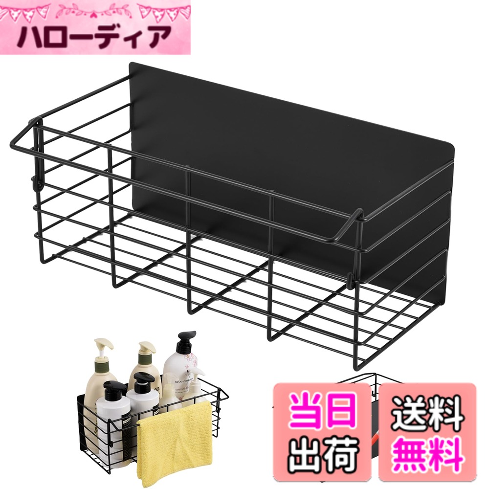 【送料無料】室用ラック お風呂 ラック 浴室 洗面所 キッチン 収納棚 色：ブラック、サイズ：31cm