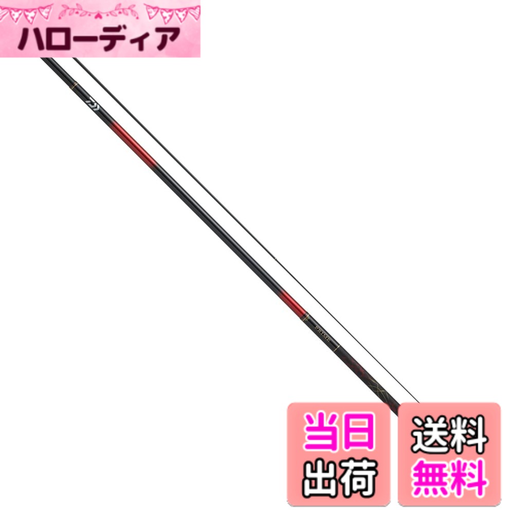 DAIWA 本流竿 80 85 b0c6kczcfq00.jpg